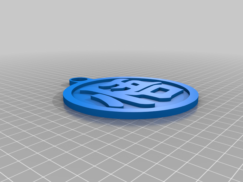Dragon Ball Logo