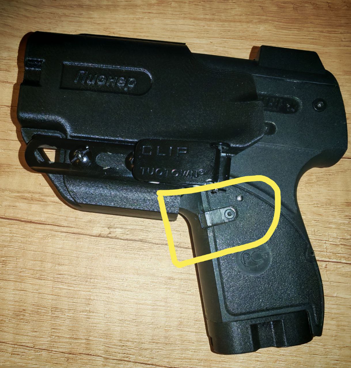 Сlip delay for the Pioneer device