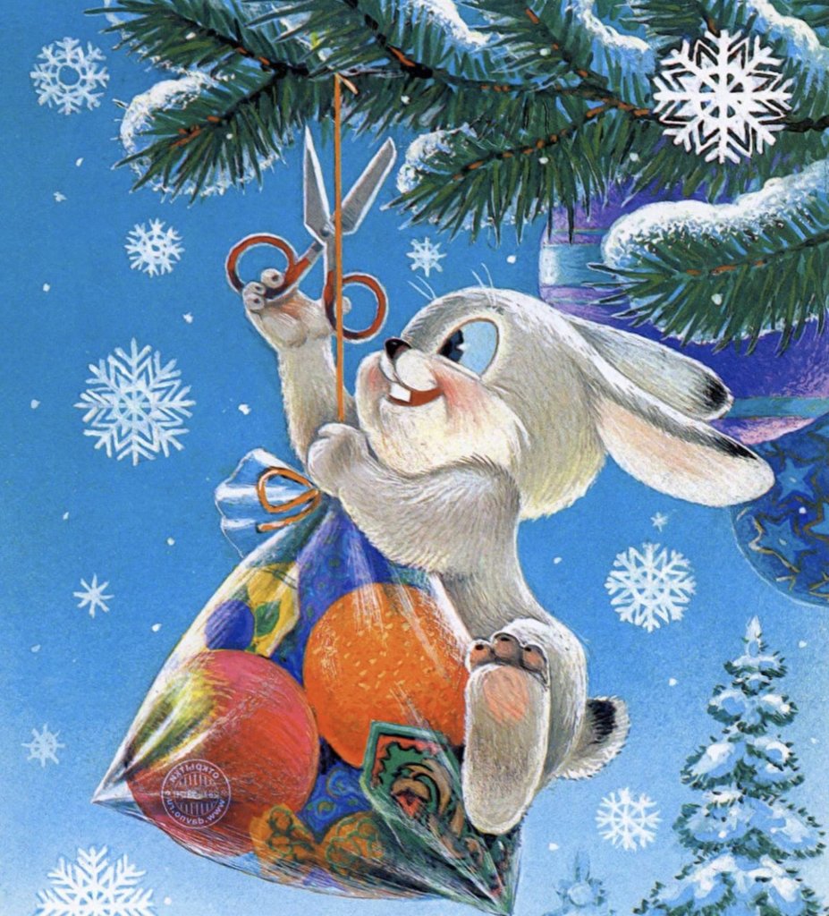 Thief rabbit — miniatura 2