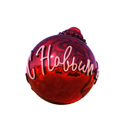 New Year Ball