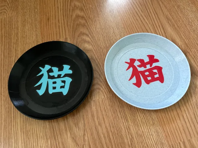 Neko dish