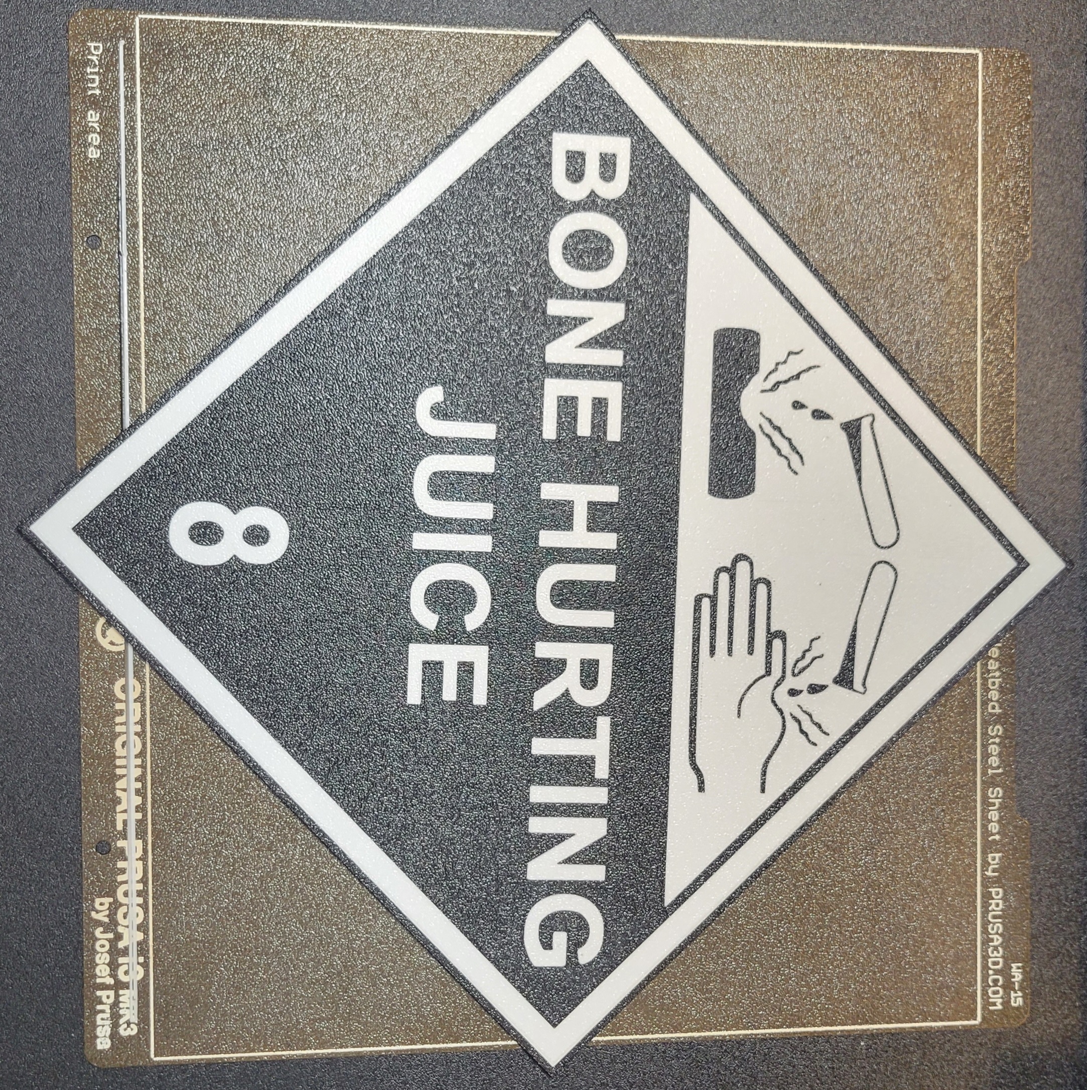 BHJ-MMU