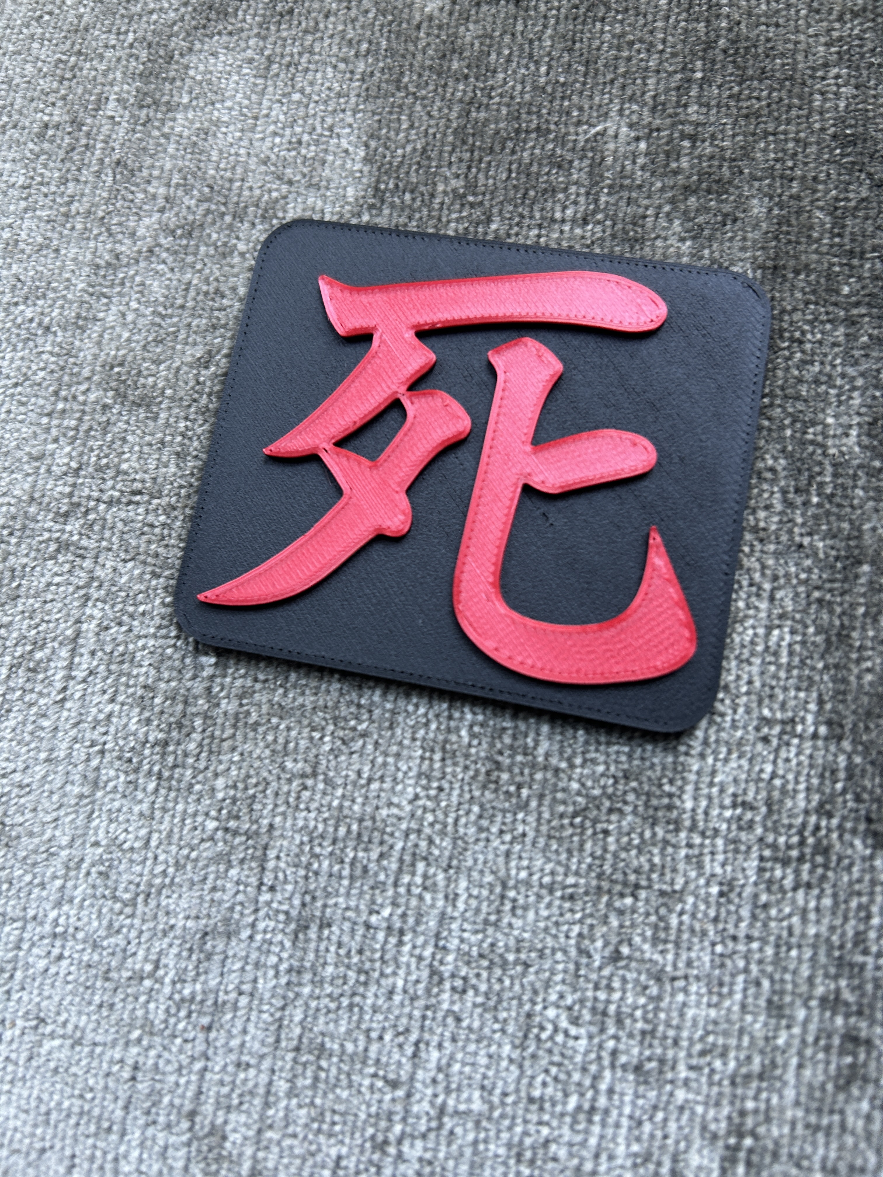Sekiro Death Sign