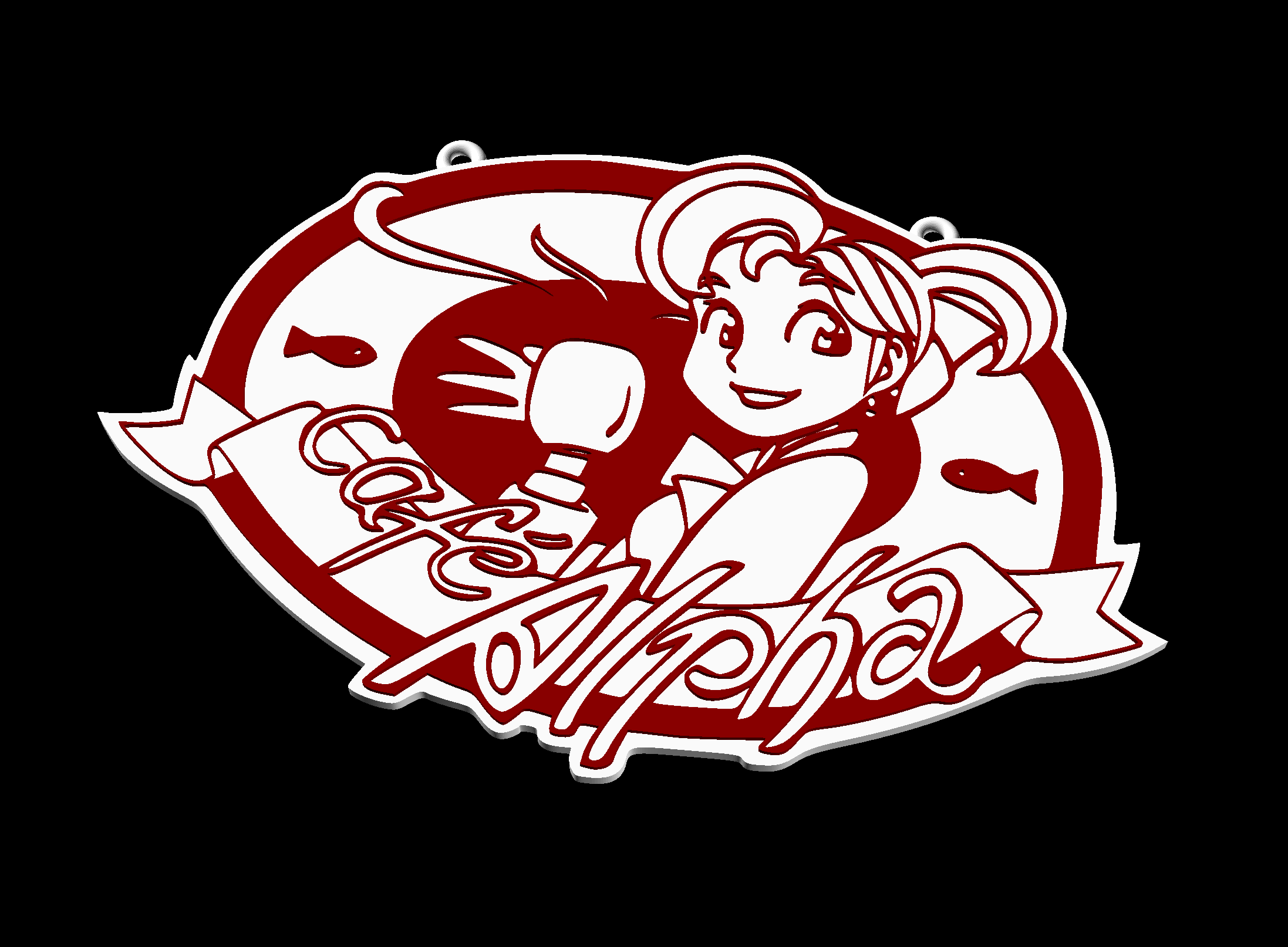 YKK Cafe Alpha Sign