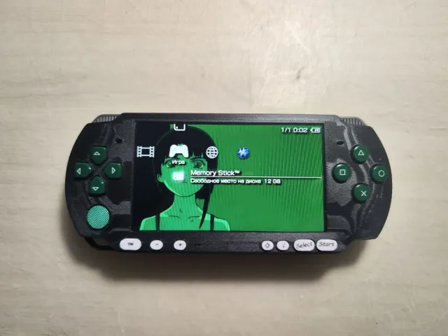 xovi's PSP 3000 shell kit battery mod