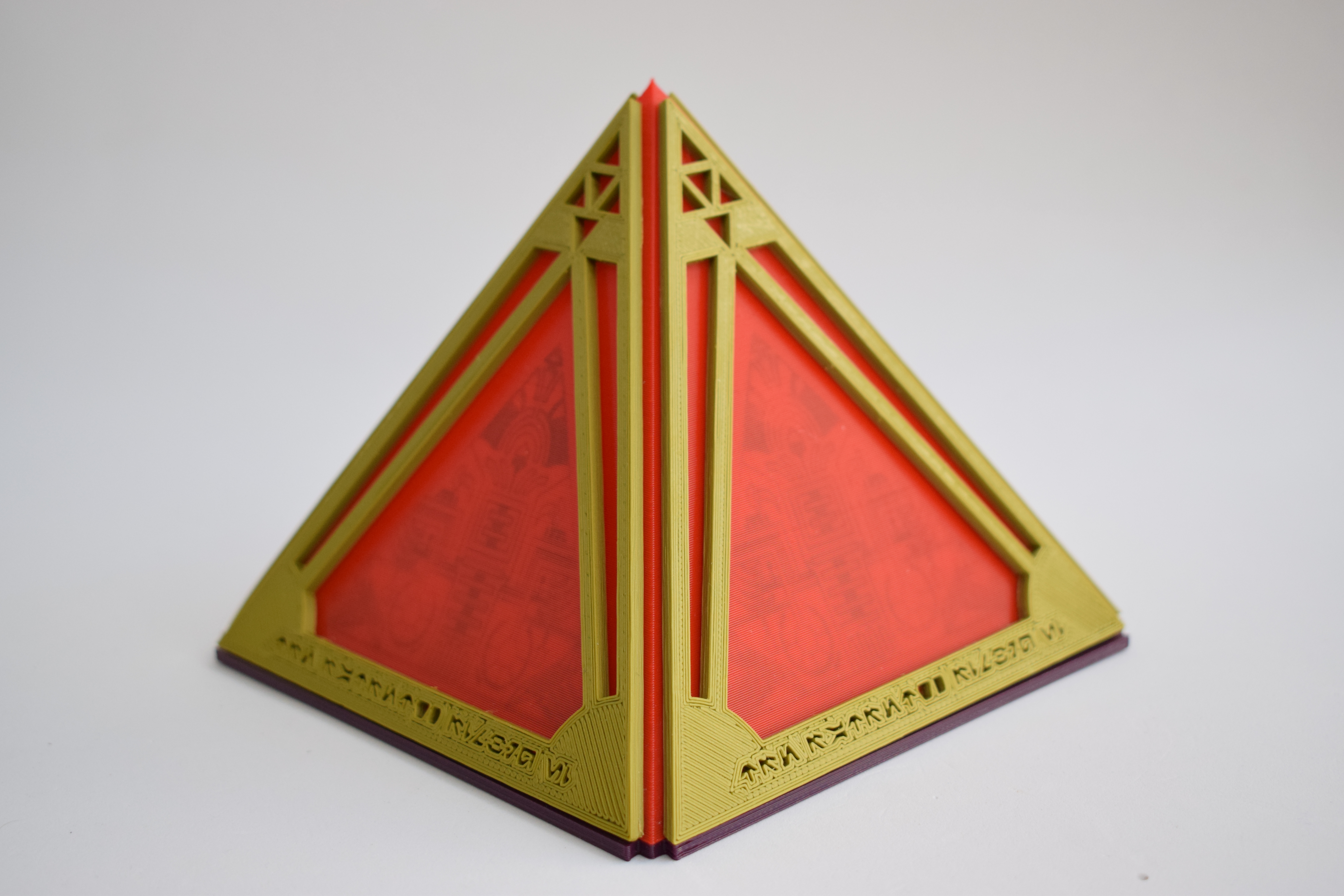 Sith Holocron — miniatura 3