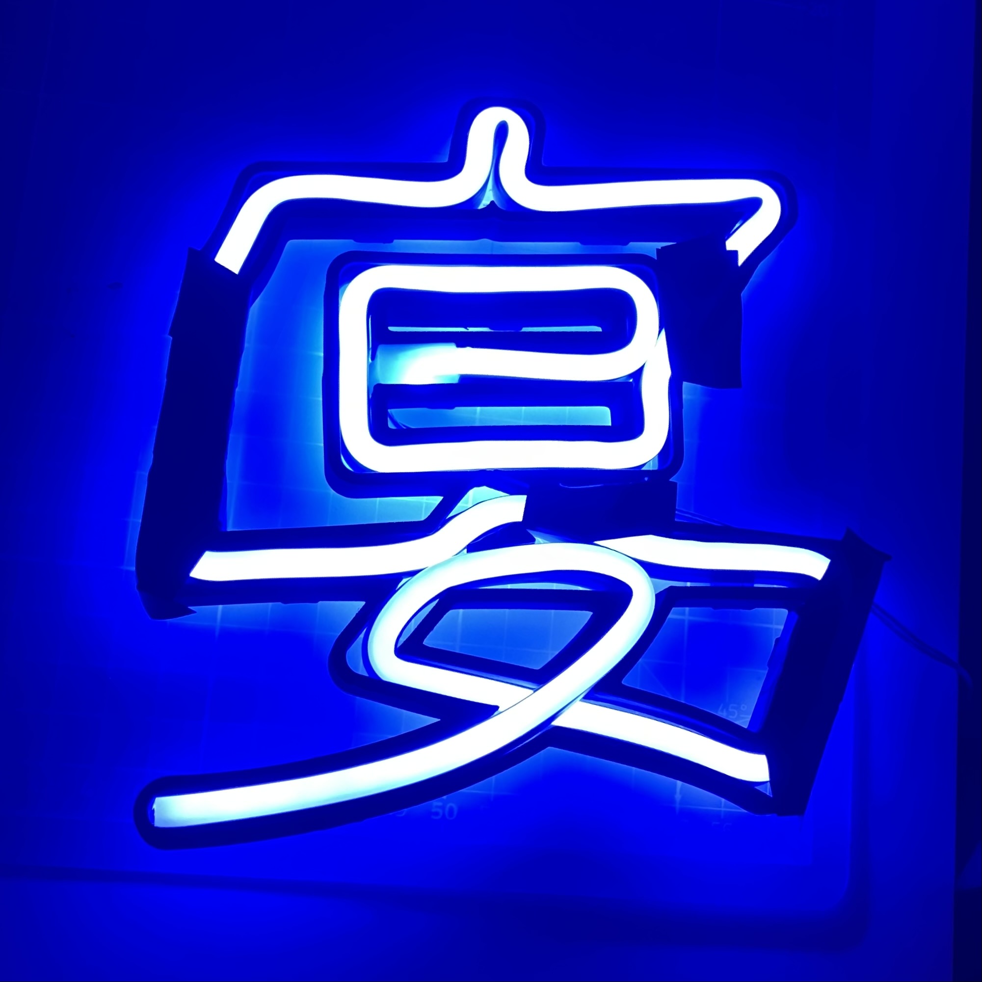 LED neon lamp "party"