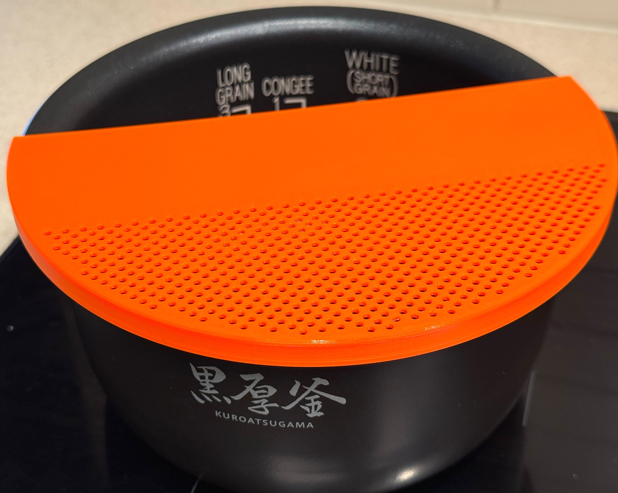 Zojirushi Rice Strainer (3-cup model, NL-BGQ05)