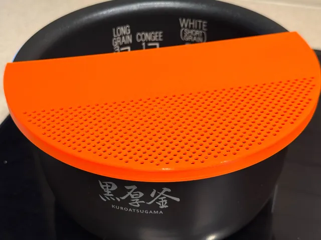 Zojirushi Rice Strainer (3-cup model, NL-BGQ05)