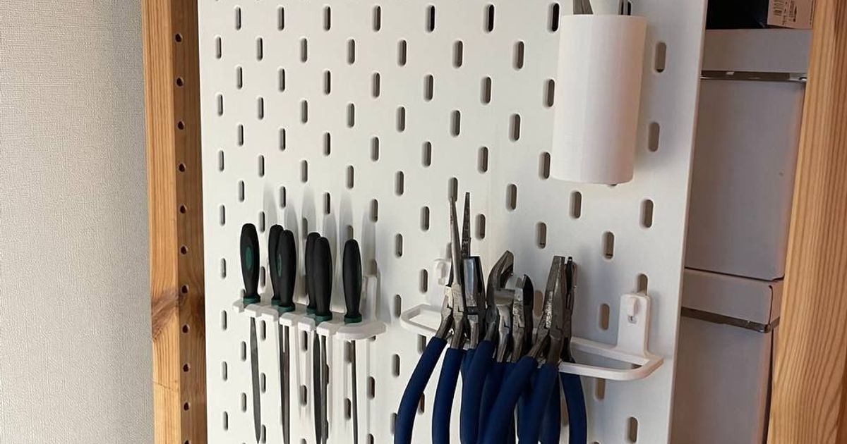 IKEA Skadis Ivar Mount by WDeenik Download free STL model