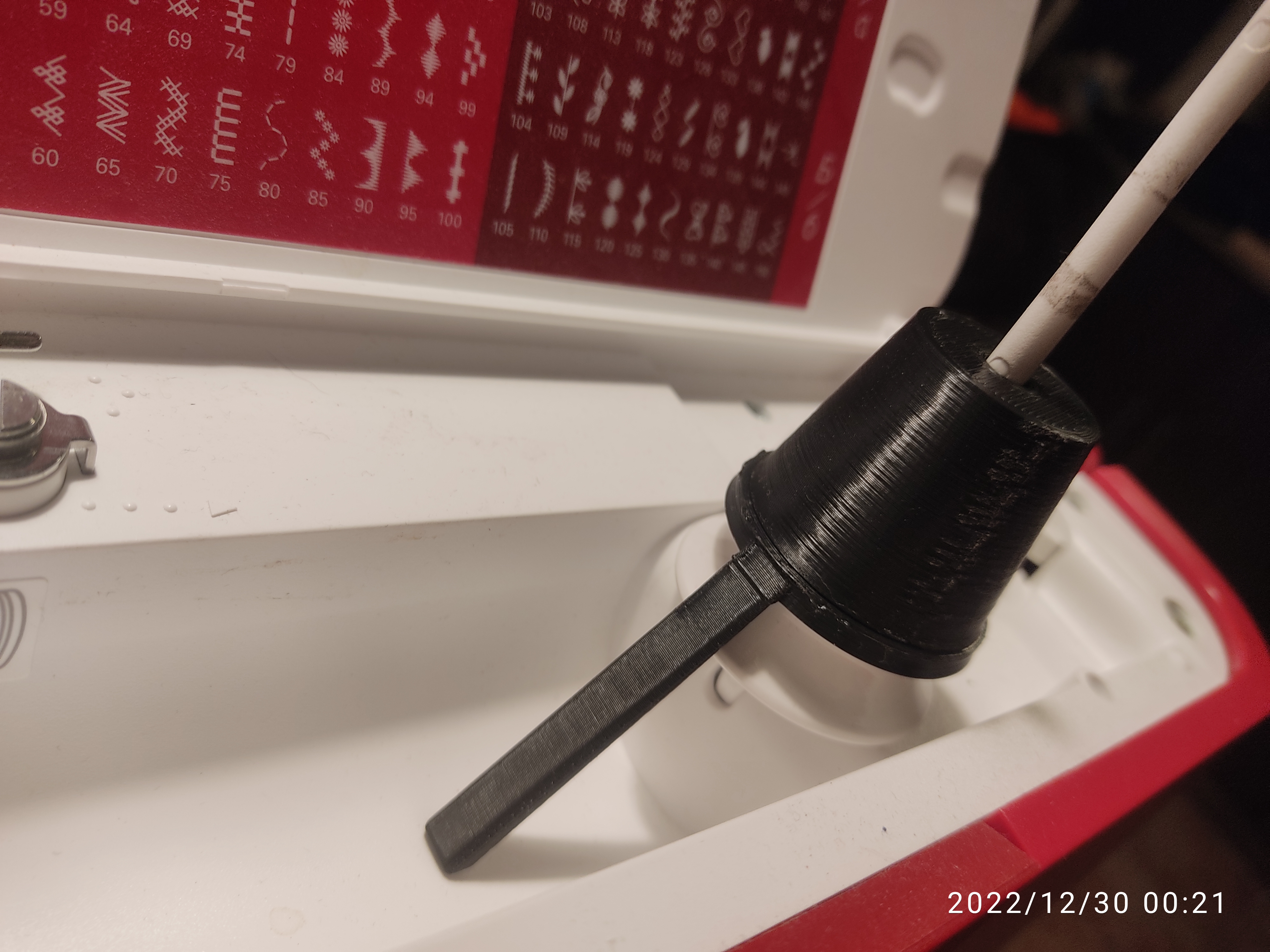 Sewing (embroidery) machine Pfaff Creative 1.5 adapter