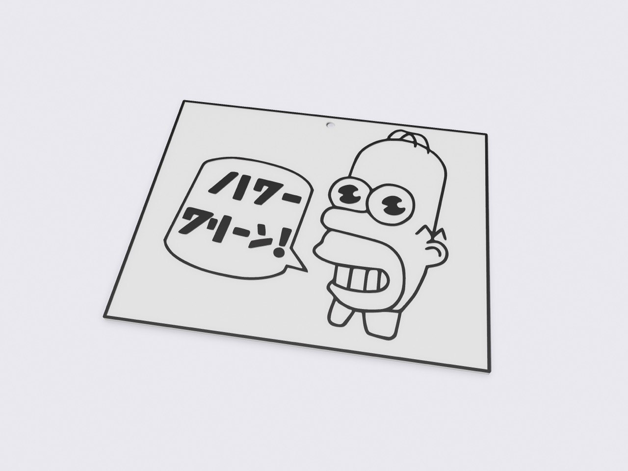 Mr Sparkle - The Simpsons
