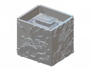Just a nice cube