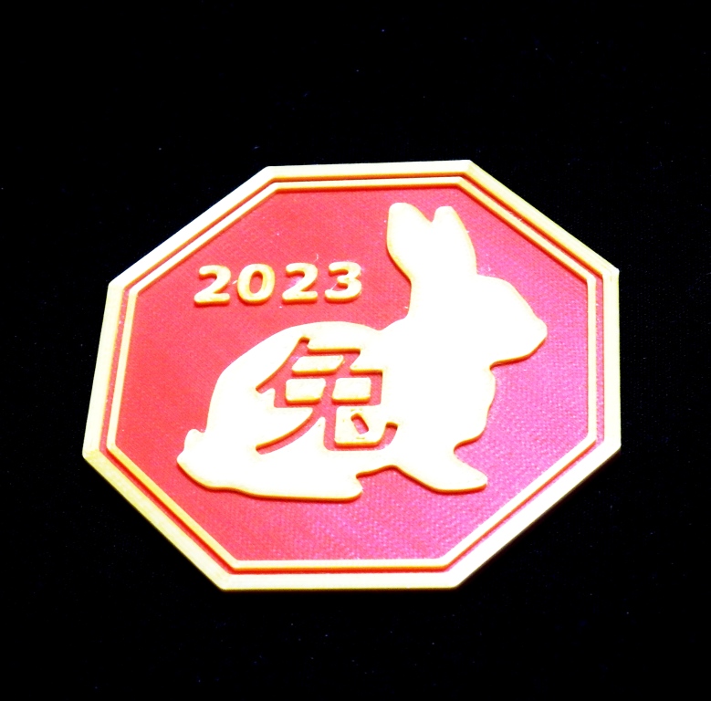 year of the rabbit 7's