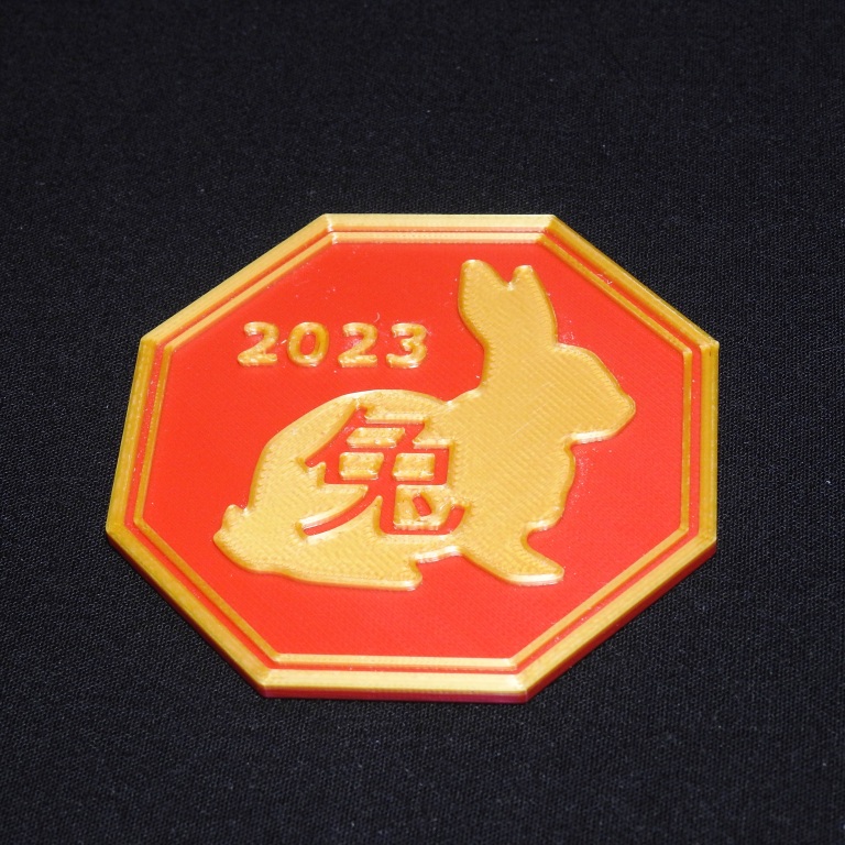 year of the rabbit 7's