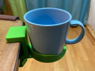 Adjustable Cupholder