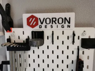 Voron Logo for Ikea Skadis boards