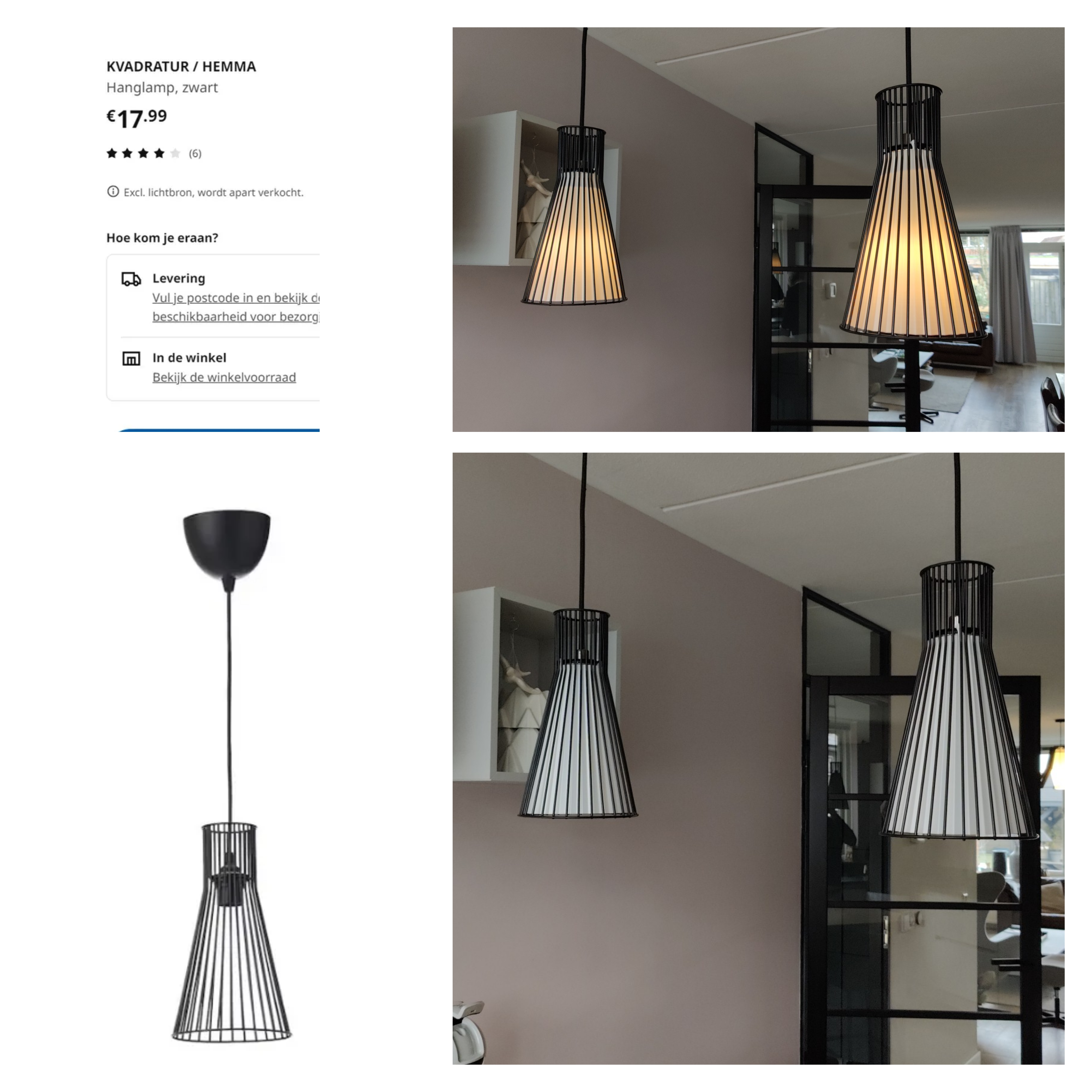 IKEA KVADRATUR / HEMMA add-on