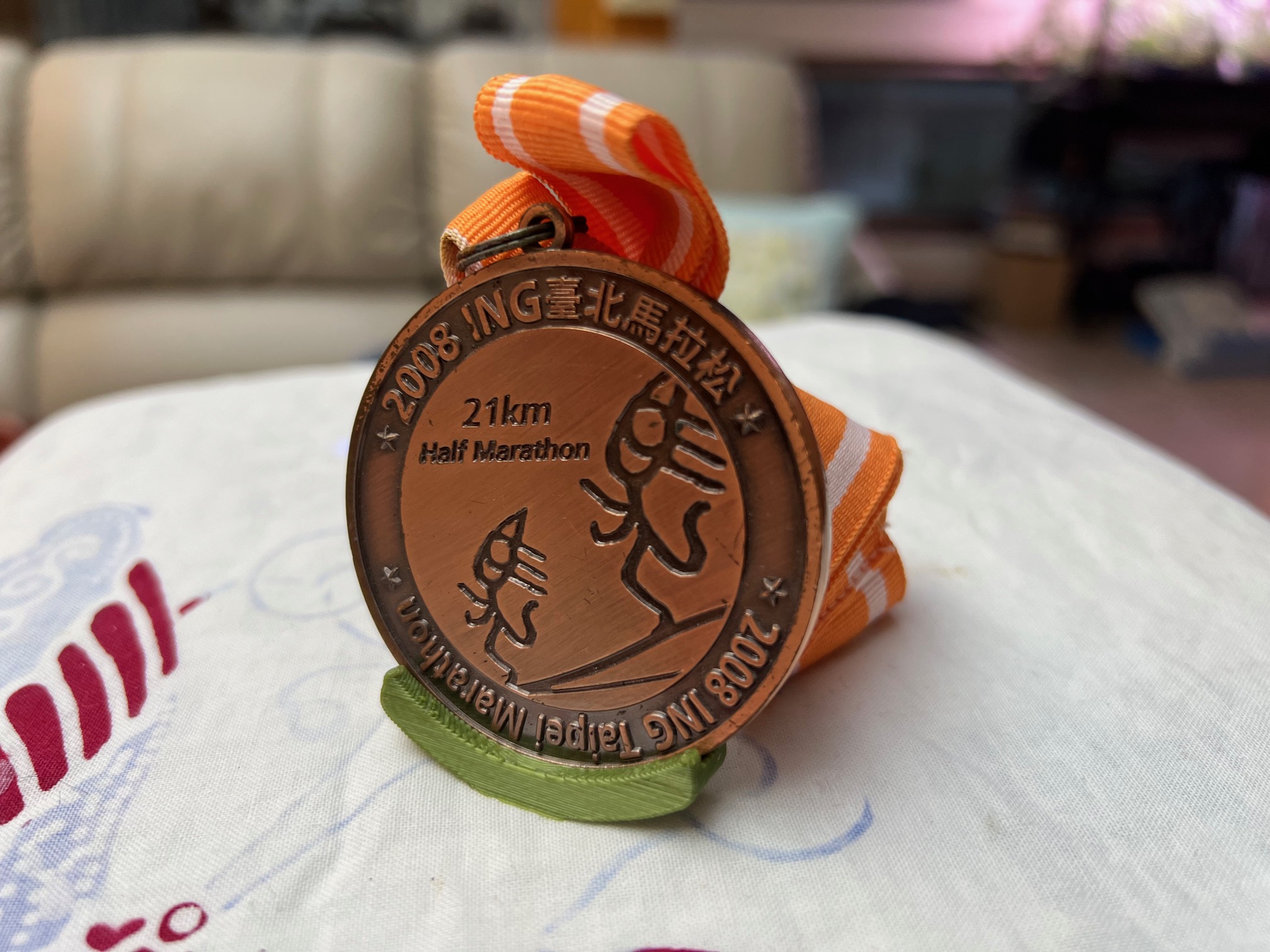 Marathon Medal Holder