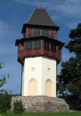 Rozhledna Hard