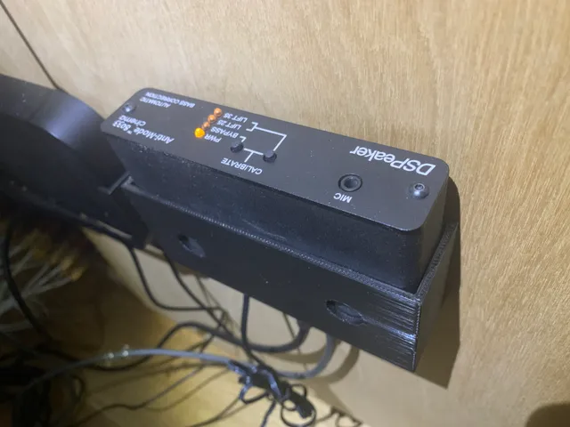 DSPeaker Anti-Mode 8033 wall mount