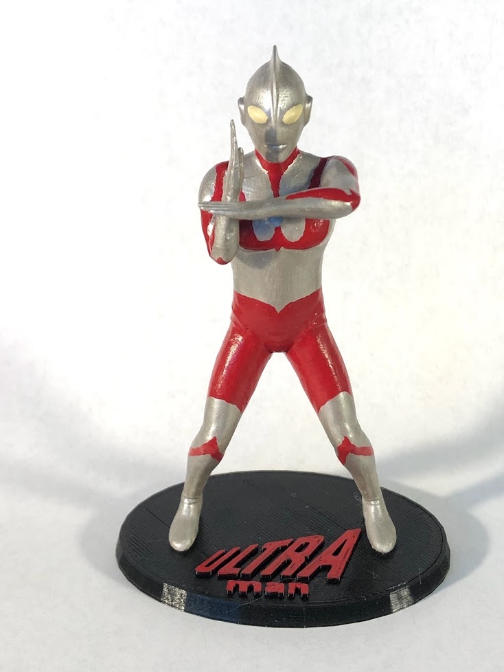Ultraman - Specium Ray Stance