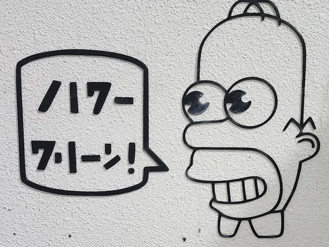 Mr. Sparkle With Text Bubble (The Simpsons)