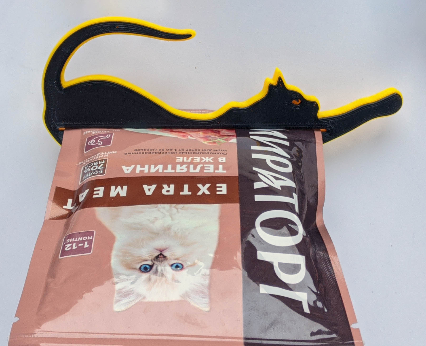 cat food bag squeezer by Pluton Download free STL model