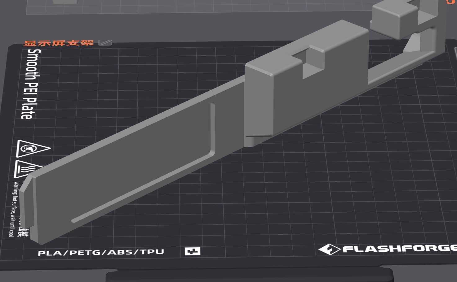 Flashforge AD5X Enclosure Name Plate — thumbnail 3
