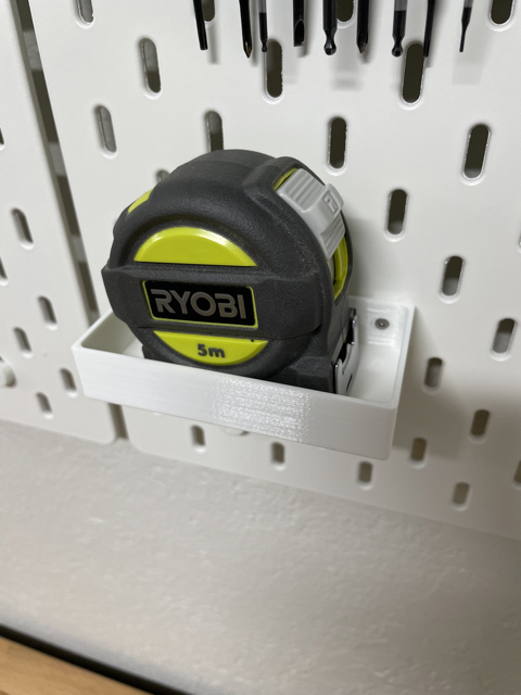 Small shelf for Ikea Skådis