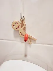 Funny 5.5mm square key