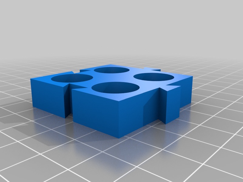 Puzzle Battery Organizer