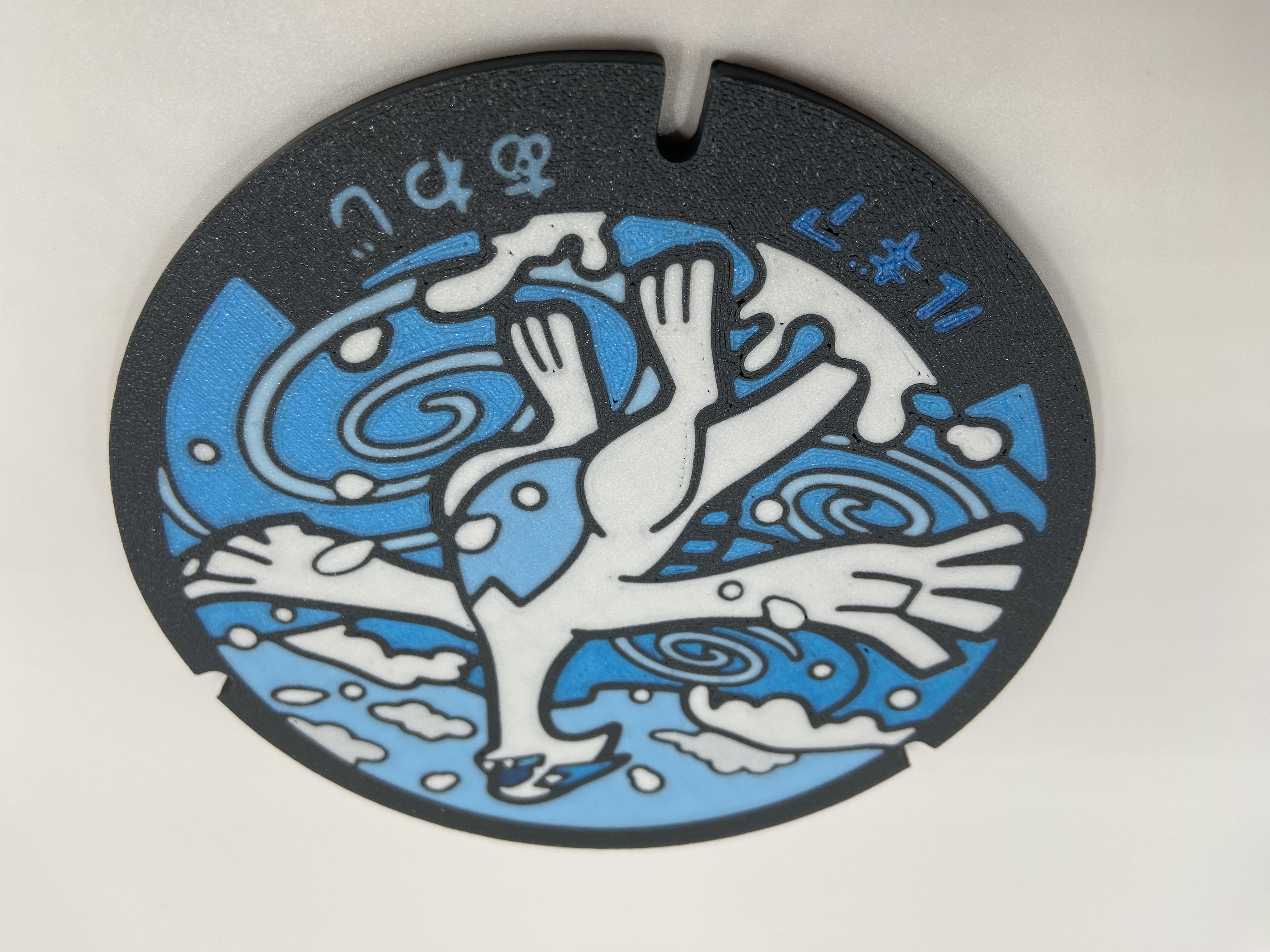 Pokemon Lid Coaster (Lugia)