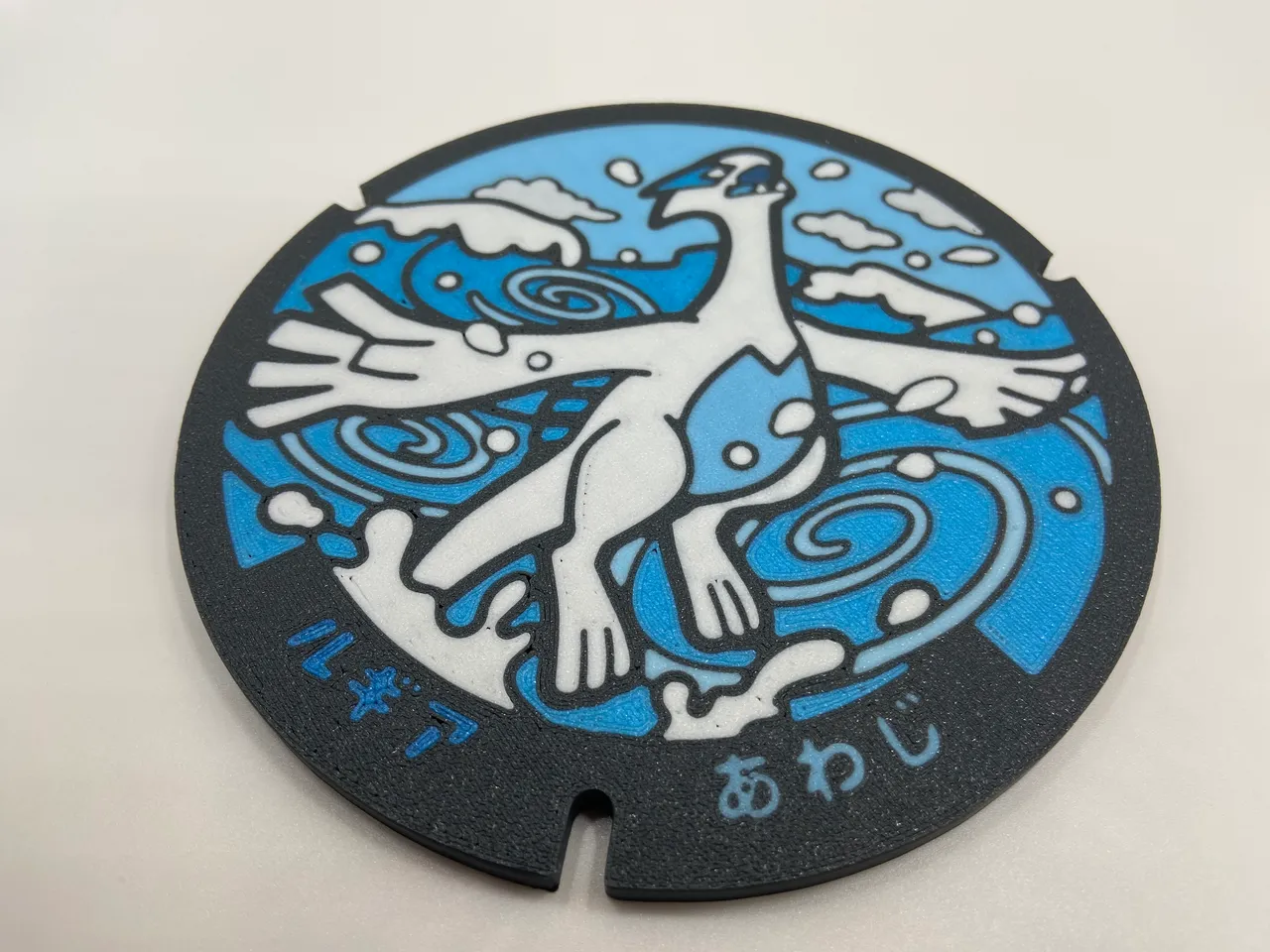 Pokemon Lid Coaster (Lugia) by TheSameNameTwice, Download free STL model