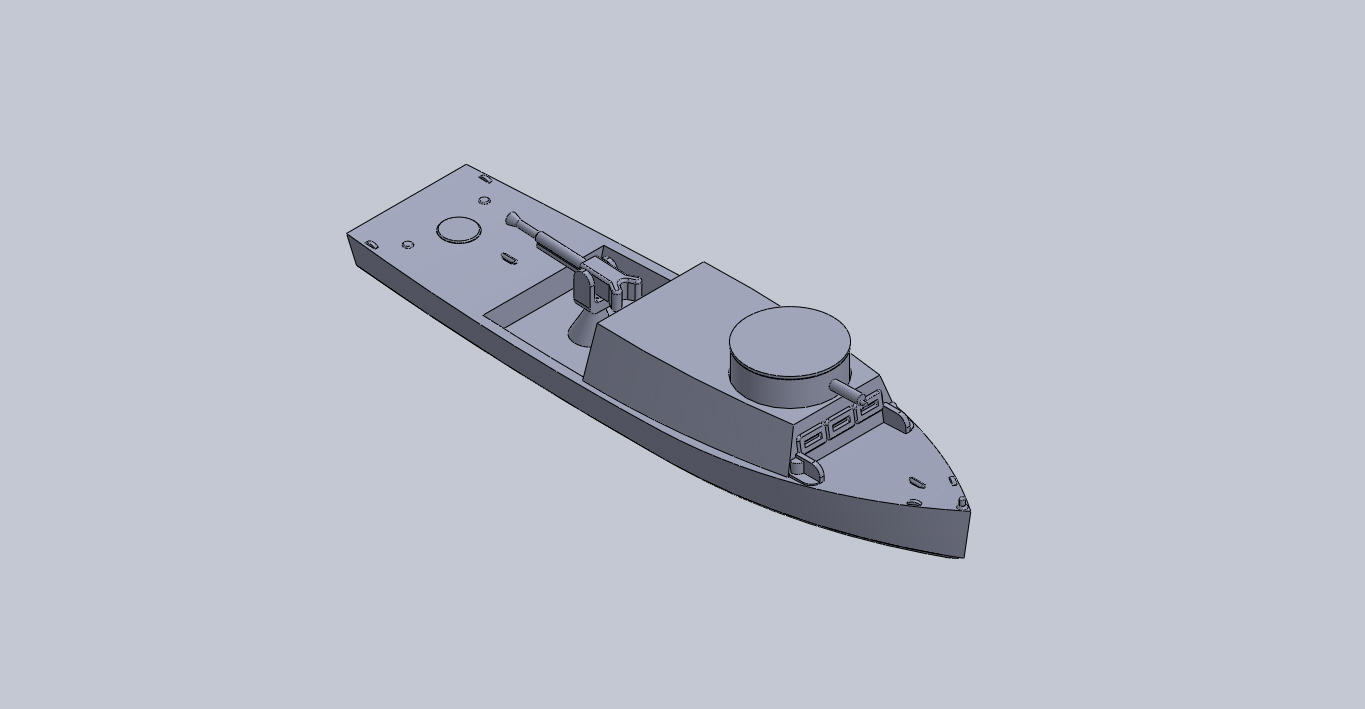 BK-2 Gunboat