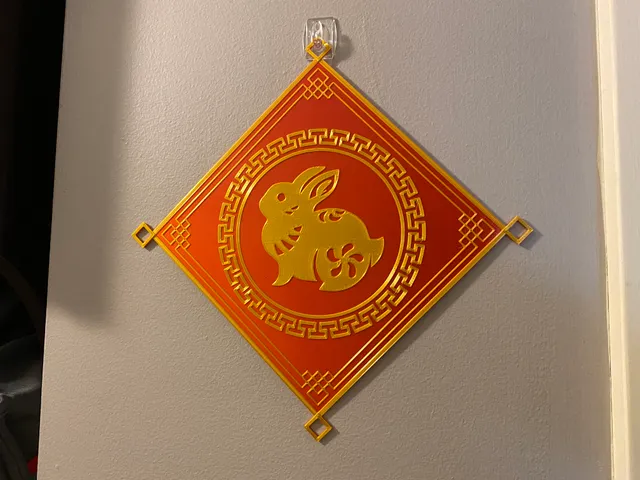 Chinese New Year Rabbit Wall Decoration