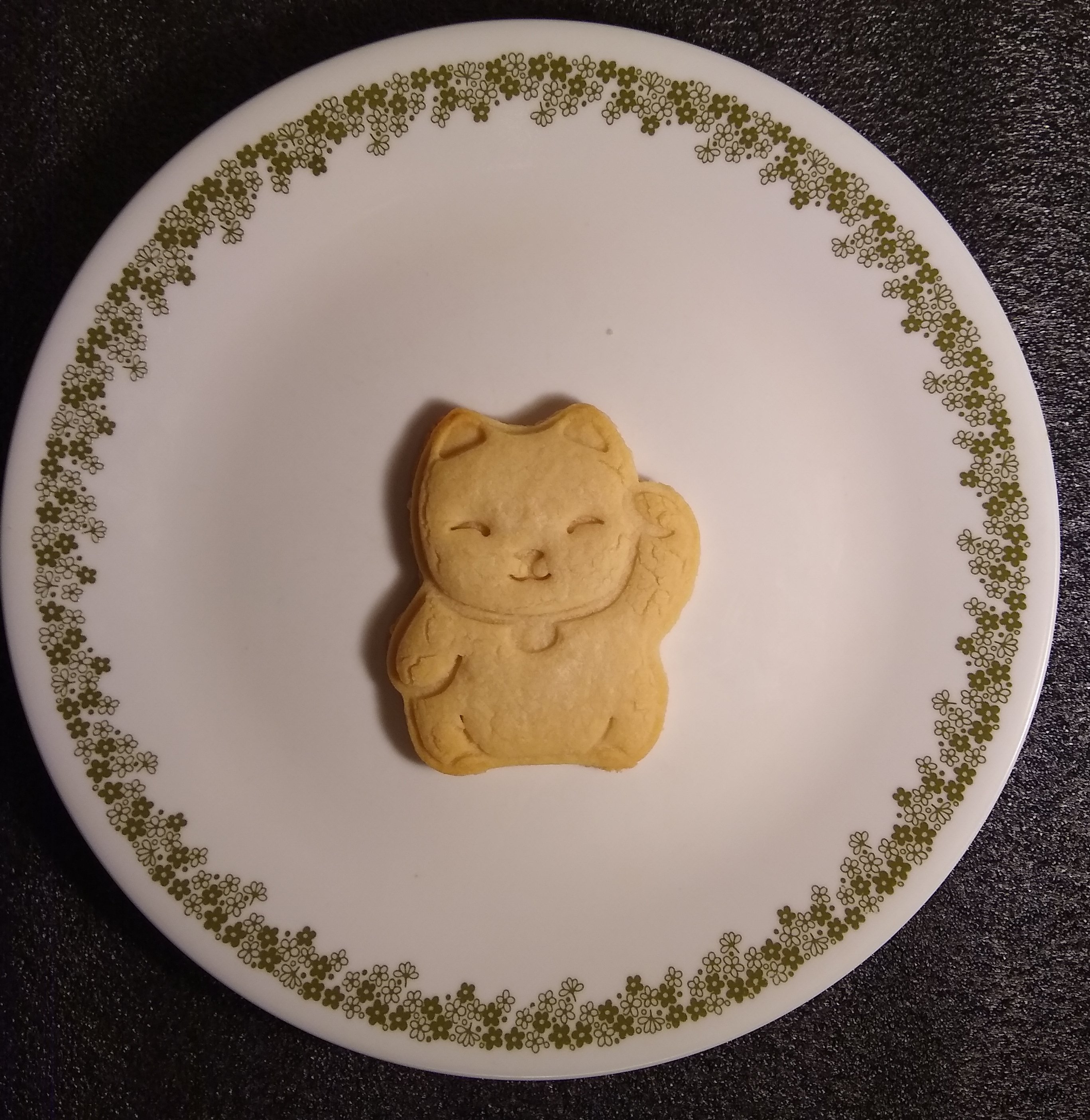 Japanese Lucky Cat (Maneki-neko) Cookie Cutter Set - Frame And Stamp, Made In Japan