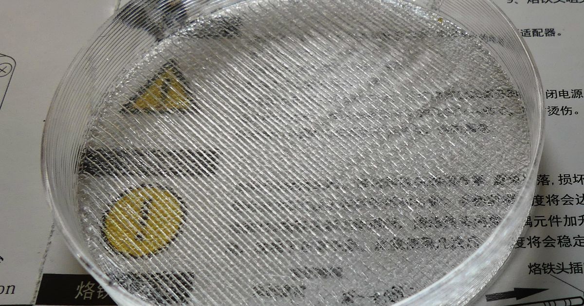 Transparent Round Box by werz 99 | Download free STL model | Printables.com