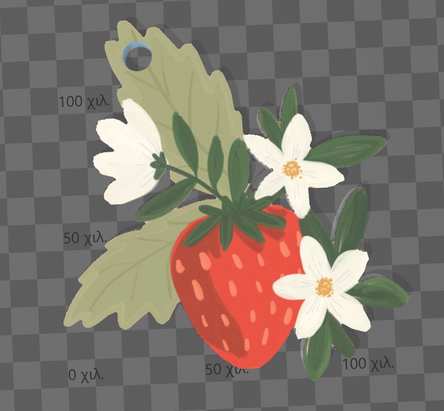 Strawberry Keychain
