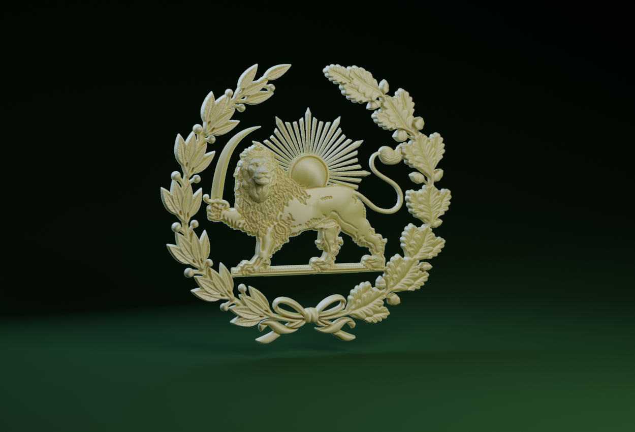 The Lion and Sun (Shir-o-Khorshid)