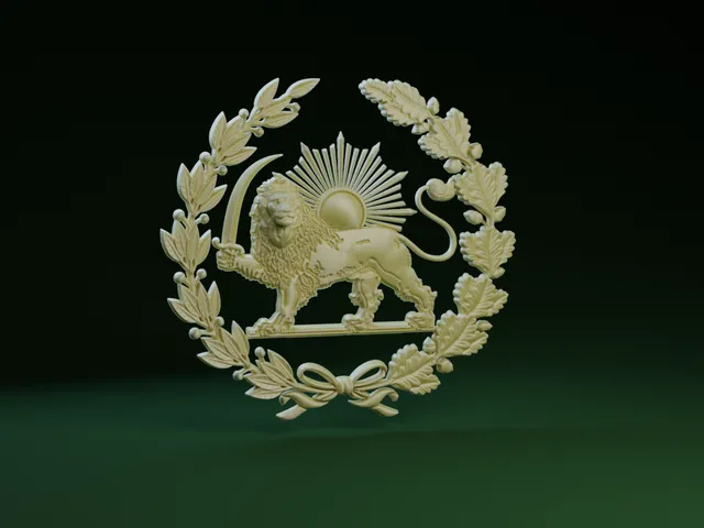 The Lion and Sun (Shir-o-Khorshid)