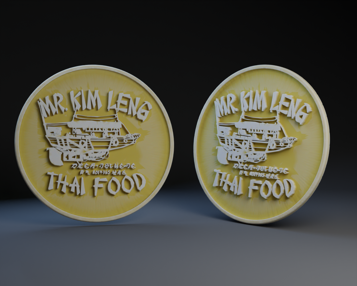 Fifth Element Kim Leng Thai Food Coaster