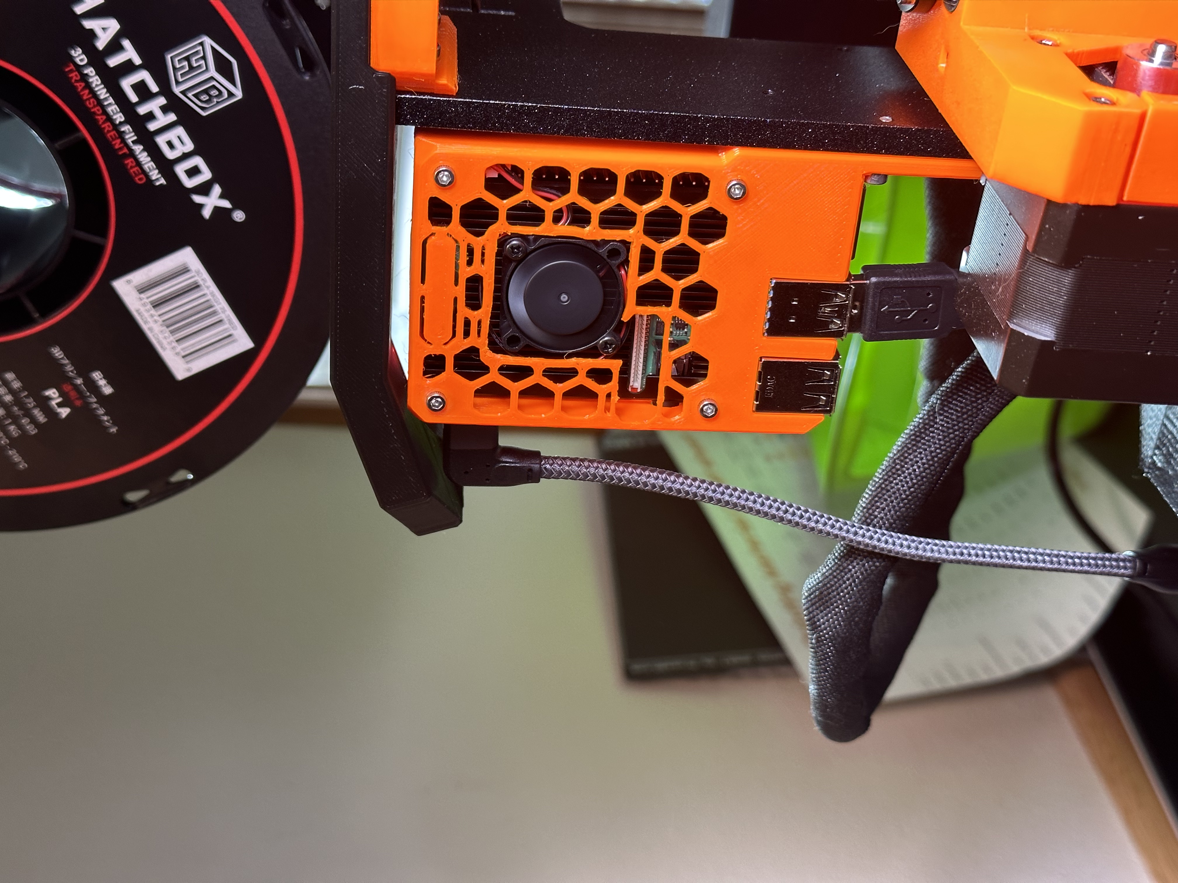 Raspberry Pi4 case for Prusa MK3S+ with DSI opening Shorted for LED Light Bar Mod