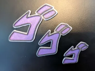 Jojo's Menacing Symbol ゴゴゴ by hotwire12, Download free STL model