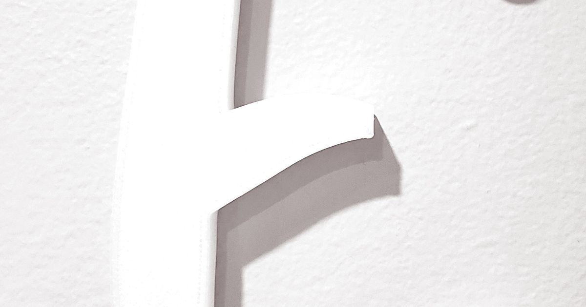 Capital Letter E By Bp3d Prints Download Free Stl Model Capital Letter E By Bp3d Prints Download Free Stl Model