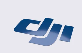 DJI Logo