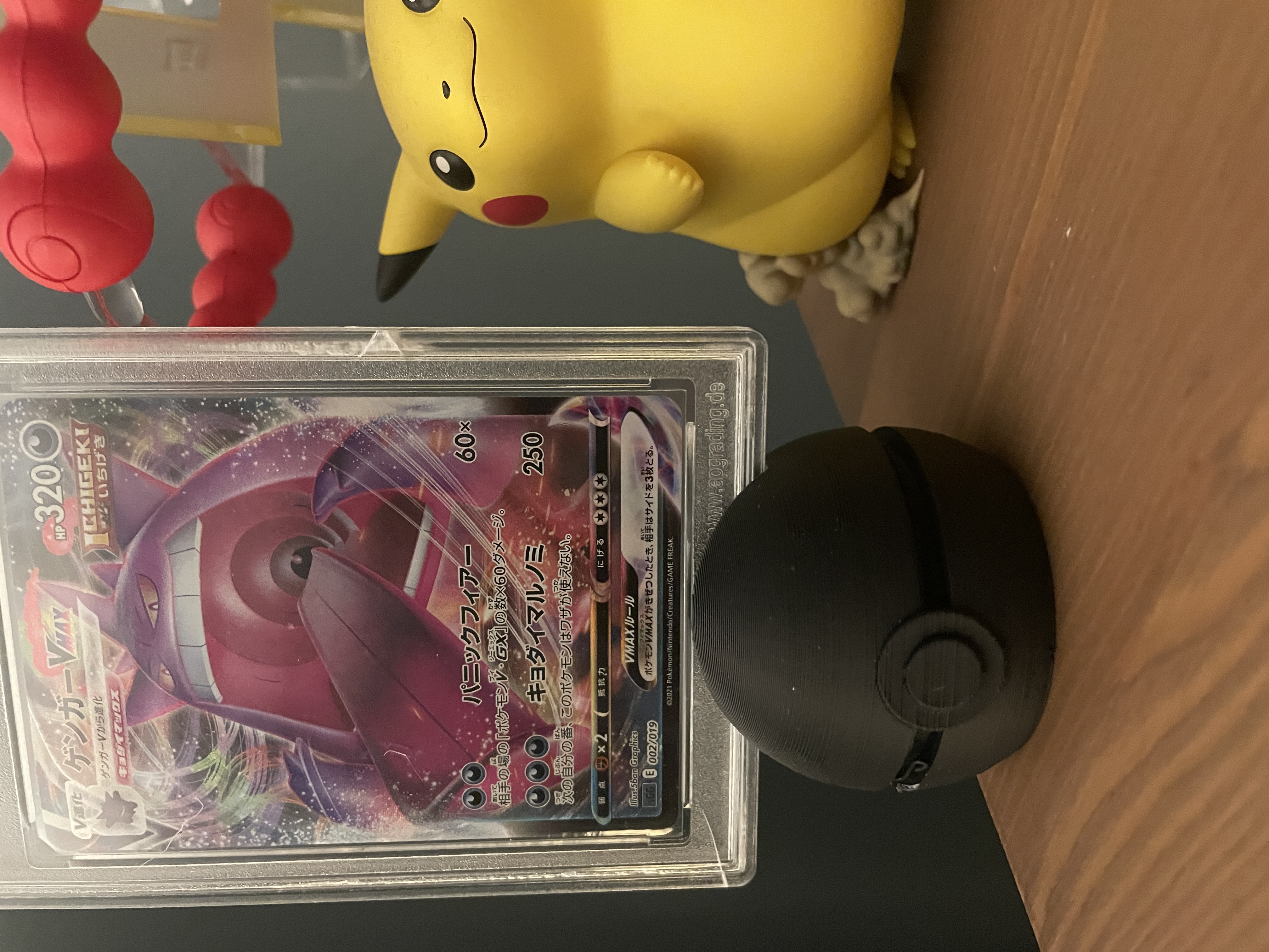 Graded cardholder