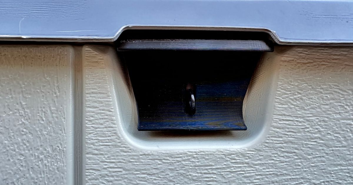 Suncast Stow Shed Handle by kahunamike Download free STL model