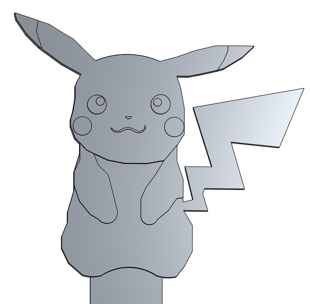 Pikachu bookmark