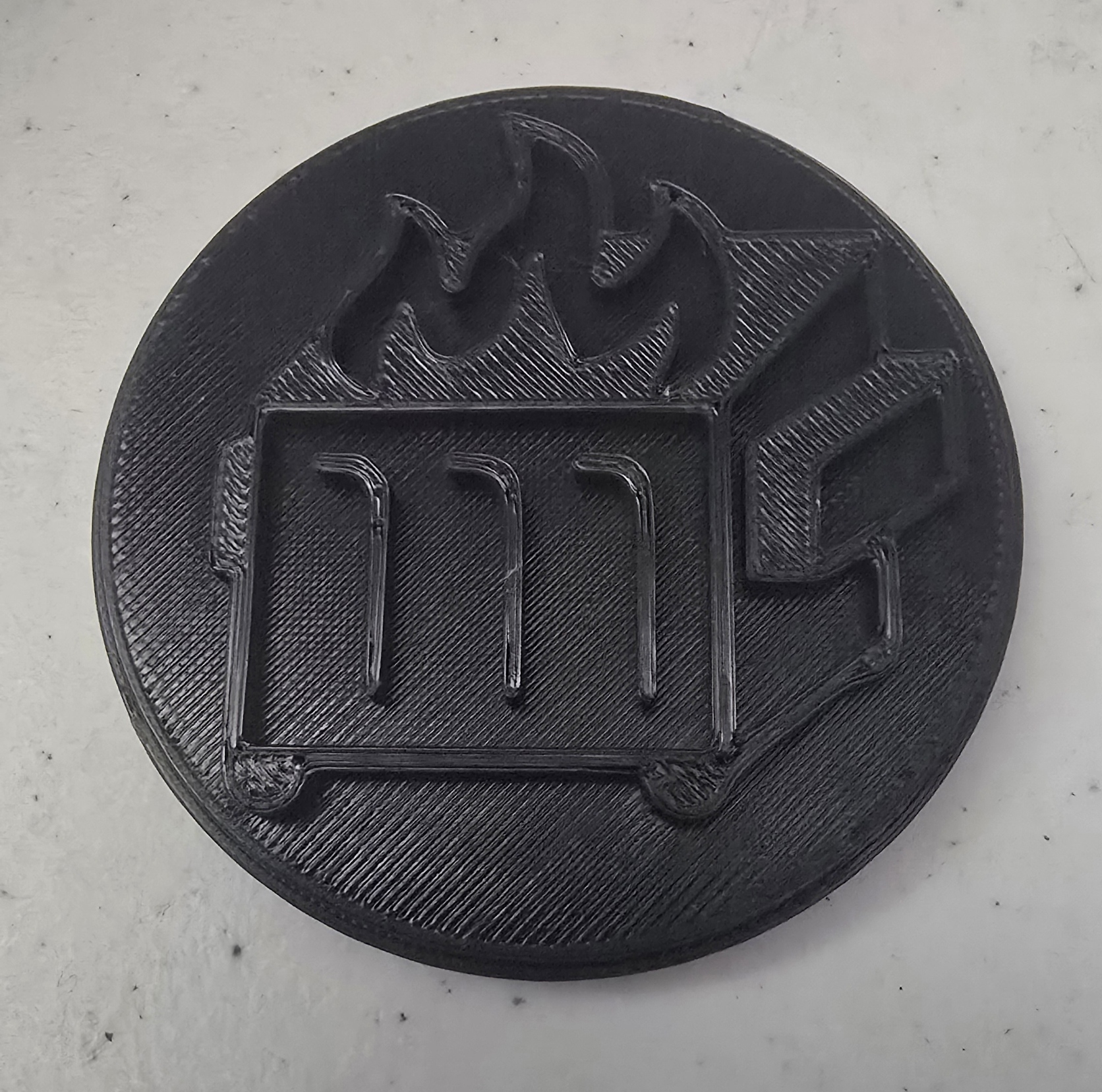 Dumpster Fire Stamp!
